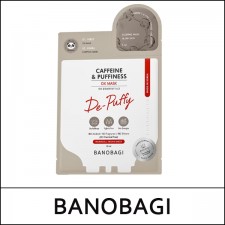 [BANOBAGI] ★ Sale 65% ★ (bo) DX Mask Caffeine & Firming (25g*7ea) 1 Pack / 0801(5) / 25,000 won()